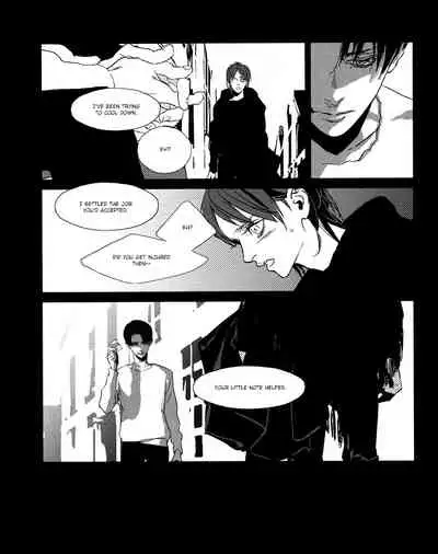 (C90) [idea (SEINA Rin)] STRANGE PARADISE 2 (Shingeki no Kyojin) [English] [Captain's Quarters]