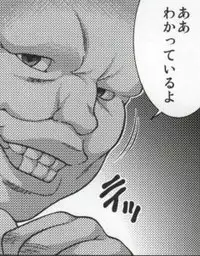 (C82) [K2 Tomo no Kai (Mizuki)] March Campaign (Smile PreCure!)