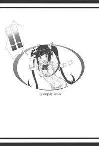 (FF26) [に向思考 (猫崎 葵)] 地下城維修中到底在搞什麼？ (ダンジョンに出会いを求めるのは間違っているだろうか) [Chinese][无毒修图]