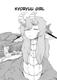 [Setouchi Pharm (Setouchi)] Mon Musu Quest! Beyond the End 3 (Monster Girl Quest!) [English] {OtherSideofSky} [Digital]