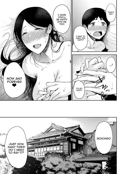 Saitan no Yakusoku | Moist Love Ch.1-7