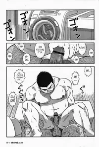 [Banjaku] Dangerous Pipeman [English]