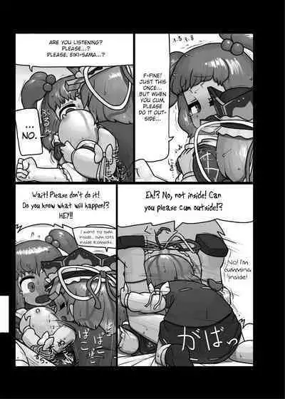 Watashi no Naka no Shiro to Kuro | The Black and White in Me