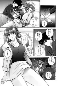 Comic Bazooka 2007-03