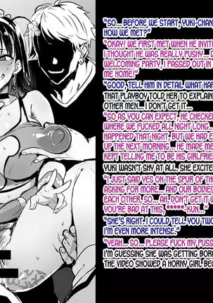 200728 Owabi to Rakugaki