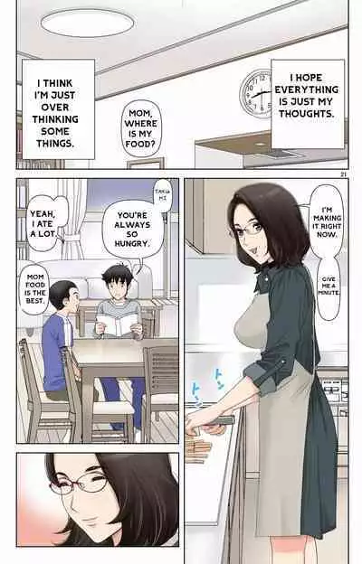 Haha ga Aitsu no Omocha ni Ochiru made ~Naomi 2