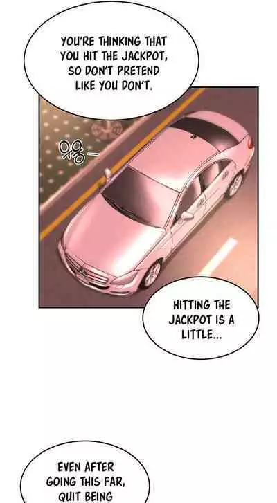 [Abio4, Bangkki] Sextudy Group (1-18) [English] [Ongoing]