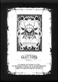 [Erect Sawaru] Shinkyoku no Grimoire -PANDRA saga 2nd story- Ch. 1-15 + Side Story x 3 [English] [SaHa]