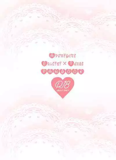 [Arche d'espoir (Chiwa)] Atashi no Kawaii Ookami-chan (Arknights) [Digital]