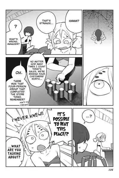 [Amahara Teikoku(Amahara)] [masha] Interspecies Reviewers - Volume 5 [English] [Digital]