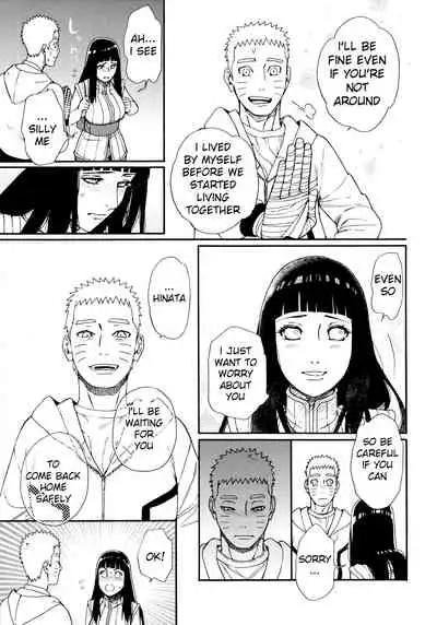 (C96) [a 3103 hut (Satomi)] Tsuyo Gari, Dakishimete (Naruto) [English]