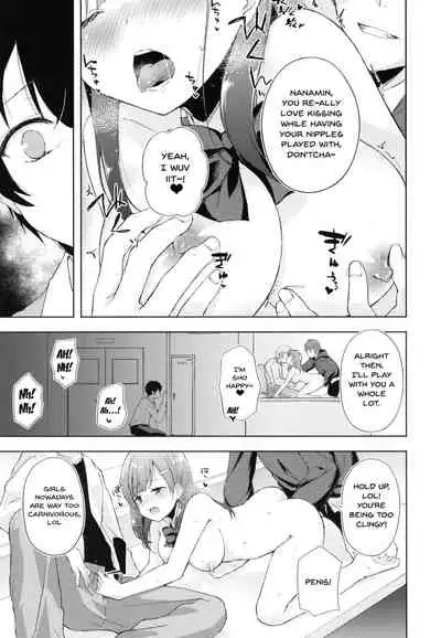 [DROP DEAD!! (Minase Syu)] JK Nanami no Haishin Jijou | JK Nanami's Broadcast Conditions [English] {Doujins.com} [Digital]