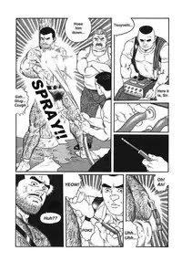 The Trophy 1,2,3 & 4