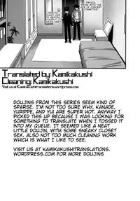 (C78) [Aigamodou (Ayakawa Riku)] Tenshi-chan to Ecchi (Angel Beats!) [English]