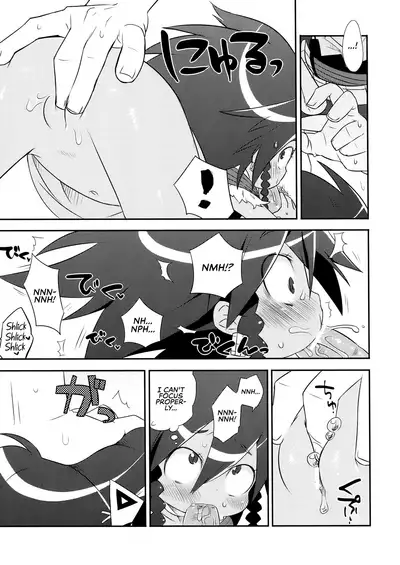 Fresh Kari Cure | Fresh Hunting Cure