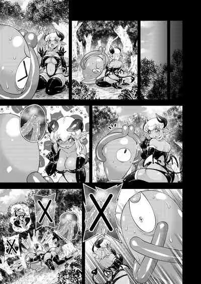 Roper to Mazoku no Onnanoko