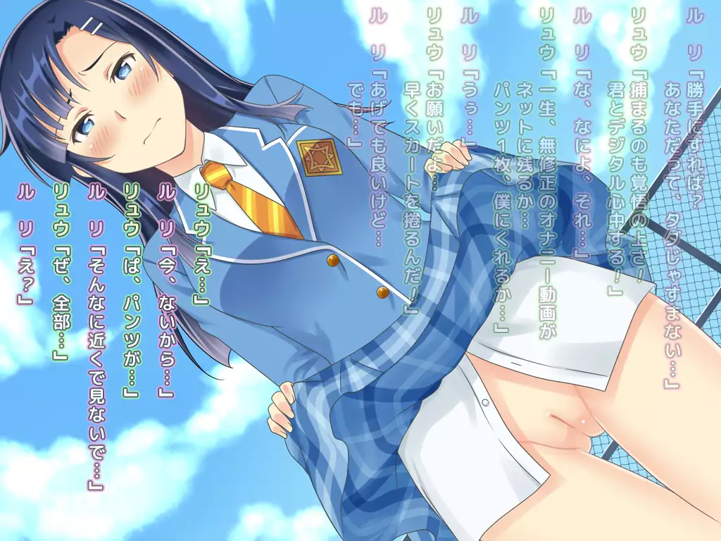 Sugoroku Naked CG Shuu