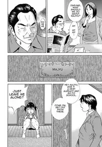 [Hagiwara Yutarou] Kinshin Goukan - Near Relation Rapes [English] [Amoskandy]