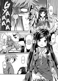 [Mugen Jirai (Mushi)] Yoken Dekinai Mirai | An Unseeable Future (Granblue Fantasy) [English] [Decensored] [Aoitenshi] [Digital]