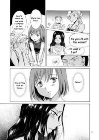[peachpulsar (Mira)] The sea, you, and the sun. ch1-3 [English] =TV & Yuri-ism= [Digital]