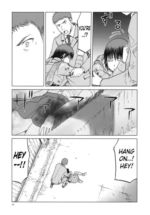 blue snow blue scene.18 {Mant}