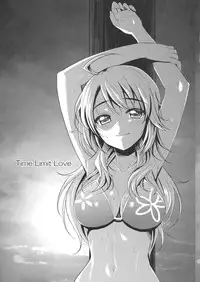 (C80) [Iorigumi (Tokita Arumi)] Time Limit Love (THE iDOLM@STER)