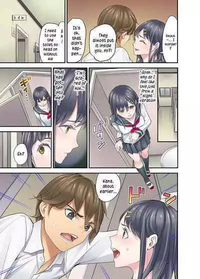 Mei ga Neshizumattara… SEX Kyouiku de Majiwaru Jikan | When my niece has fallen asleep ... Time to meet in SEX education chapters 1-5