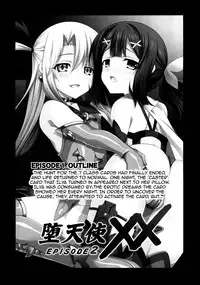 (C87) [LemonMaiden (Aoi Masami)] Datenshi XX EPISODE 2 | Fallen Angel XX EPISODE 2 (Fate/kaleid liner Prisma Illya) [English] {doujin-moe.us}