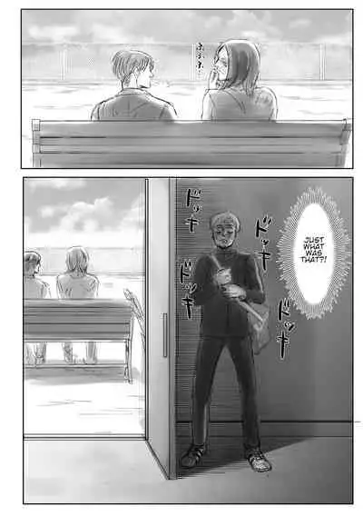 Boys, in the Blue-Moon Shadows