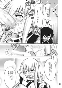 [RPG COMPANY2 (Sawara Kazumitsu)] Geass Damashii (Code Geass: Hangyaku no Lelouch) [Digital]