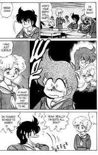 [Aro Hiroshi] Futaba-kun Change Vol.4 [English]