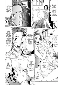 [Kurono Masakado] Siren [English] [SaHa]