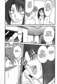 [Tsuya Tsuya]Chikage Chapter 1-5 (ENG)