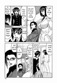 Sex Toy Salesman [English] [Rewrite] [EZ Rewriter]