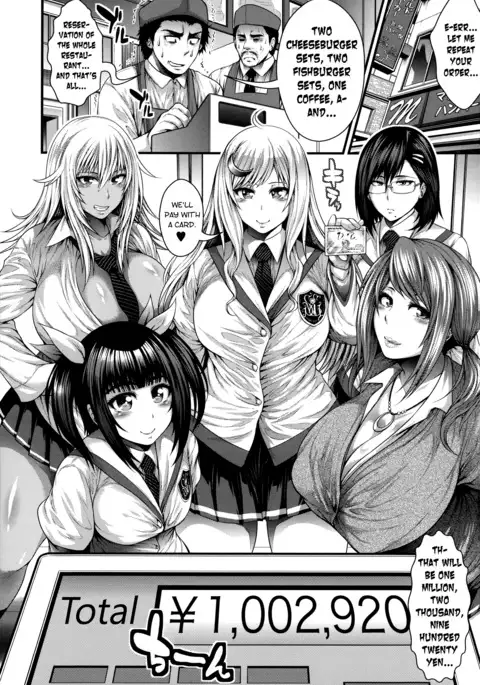Enjyo-Kosai {doujin-moe.us}