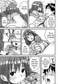 [Ponsuke] Koi no Cupid | Love Cupid (COMIC LO 2014-02) [English] {5 a.m.}