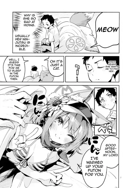 Me o Sorasanai Seito - Student who don't look away | The student who can't take her eyes of you