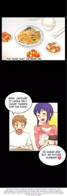 [Donggul Gom] She is Young (English) Part 1/2