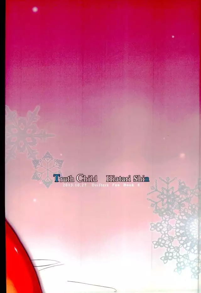 One and Two and a Three and Four