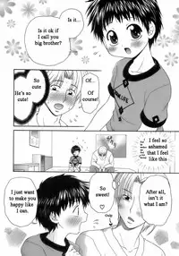 [Yamano Kitsune] Otouto ga Kita Hi | The Day My Brother Came (Shounen Ai No Bigaku 12 The Otouto) [English] [Bahamut Dragons]