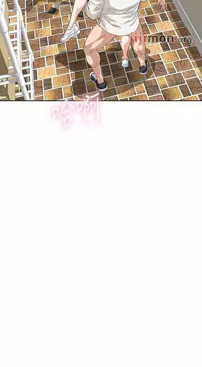 【周四连载】梦幻速食店（作者：motgini&變態啪啪啪） 第1~39话