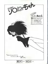 (C42) [Studio SAMPLE (Various)] SAMPLE Vol. 4 (Various)