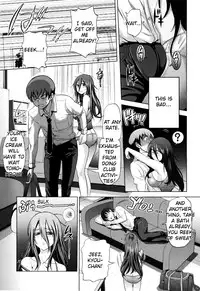 [DISTANCE] Anekomori Ch. 1-2 [English] {TripleSevenScans}