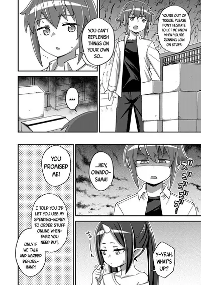 [Ishimari Yuuya] Yuukyuu no Oiwado, Onigami-sama no Jidaraku Life | Oiwado The Eternal, The Self-Indulgent Life of an Oni Demon-God (Towako 13) [English] {Mistvern + Bigk40k} [Digital]