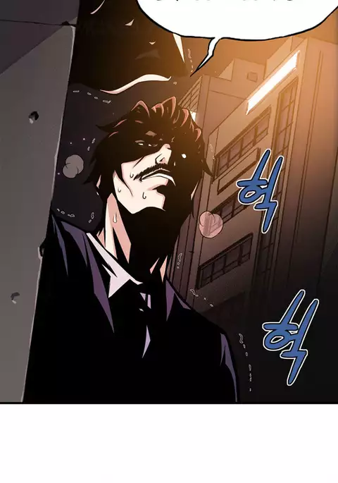 Kill the Dead Bastard Ch.0-14