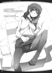 (SC45) [Digital Lover (Nakajima Yuka)] Rough Sketch 47 (Various)