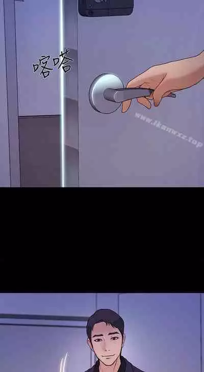 人夫的悸動 1-44