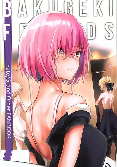 BAKUGEKI FRIENDS