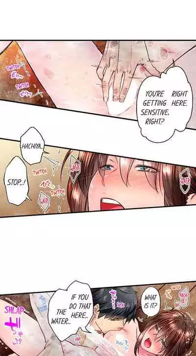 [Iburo.] Simple yet Sexy (Ch.1-66) [English]
