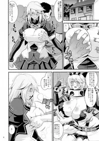 (C90) [gos to vi (Utamaro)] Sekai Seifuku Shichatte Gomennasaix! (Guilty Gear Xrd -Revelator-)